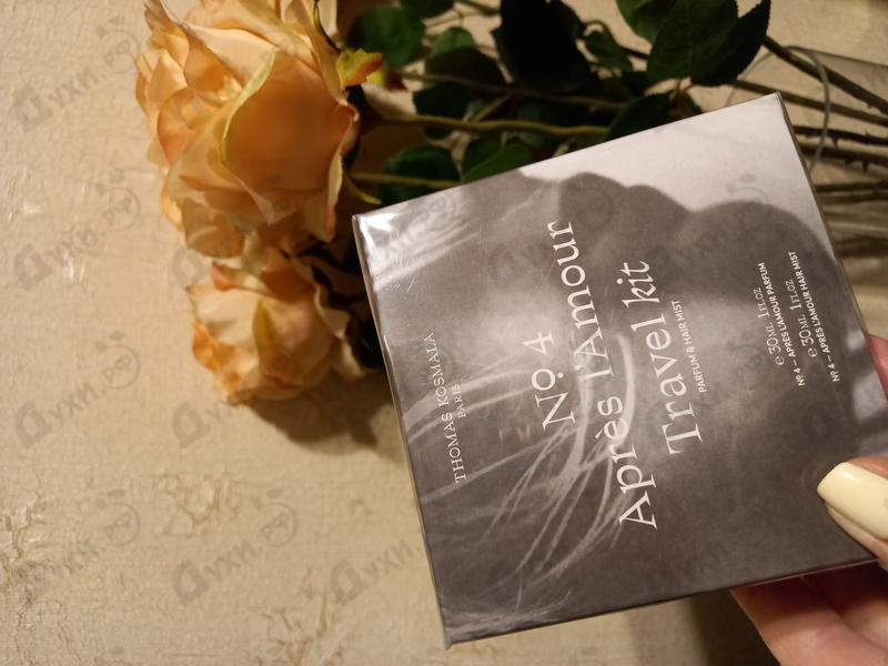 Парфюмерия Thomas Kosmala No 4 Apres L'Amour