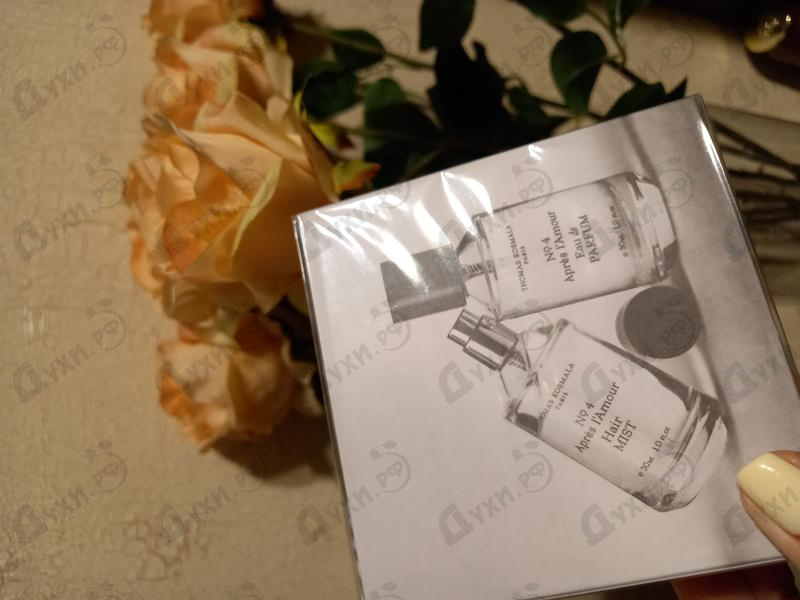 Отзывы Thomas Kosmala No 4 Apres L'Amour