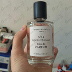 Отзыв Thomas Kosmala No 4 Apres L'Amour