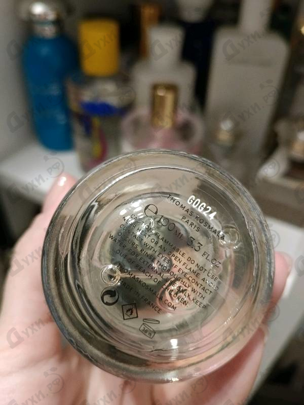 Отзыв Thomas Kosmala No 4 Apres L'Amour