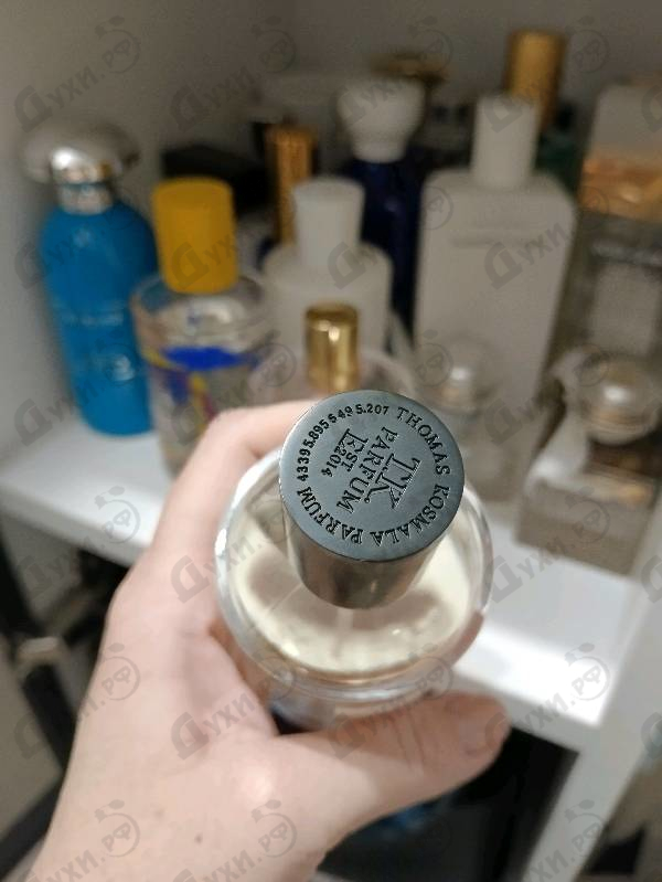 Купить Thomas Kosmala No 4 Apres L'Amour