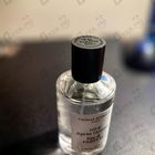 Отзыв Thomas Kosmala No 4 Apres L'Amour