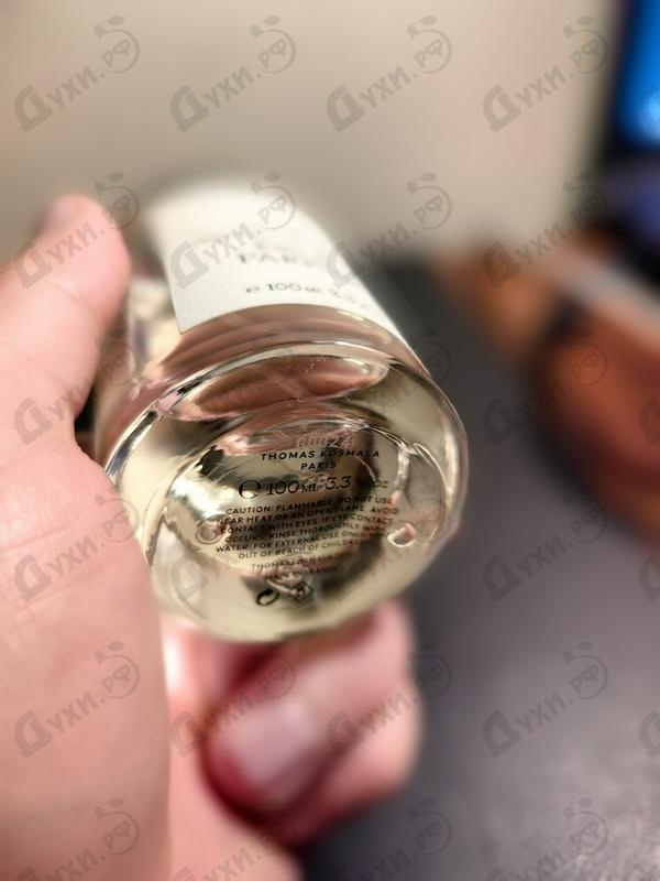 Парфюмерия No 4 Apres L'Amour от Thomas Kosmala