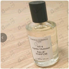 Отзывы Thomas Kosmala No 4 Apres L'Amour