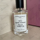 Парфюм Thomas Kosmala No 4 Apres L'Amour