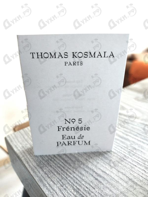 Духи No 5 Frenesie от Thomas Kosmala