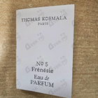 Отзывы Thomas Kosmala No 5 Frenesie