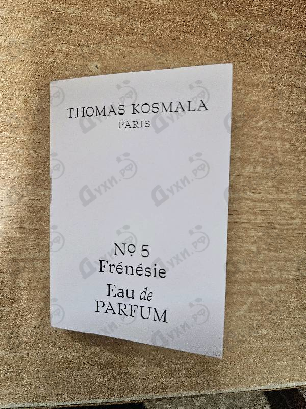 Отзывы Thomas Kosmala No 5 Frenesie
