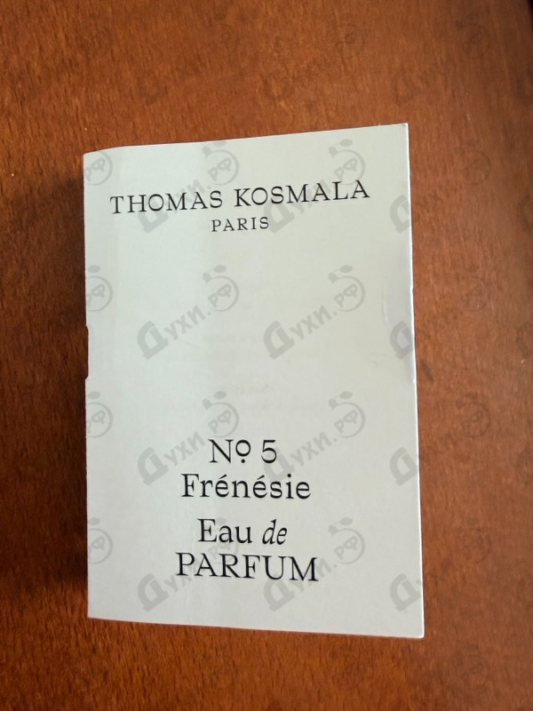 Парфюмерия No 5 Frenesie от Thomas Kosmala