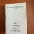 Парфюмерия No 5 Frenesie от Thomas Kosmala
