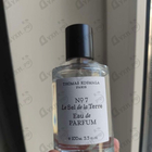 Отзыв Thomas Kosmala No 7 Le Sel De La Terre