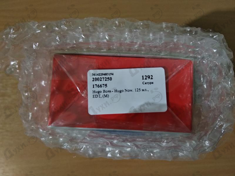 Купить Hugo Boss Hugo Now Купить Hugo Now от Hugo Boss