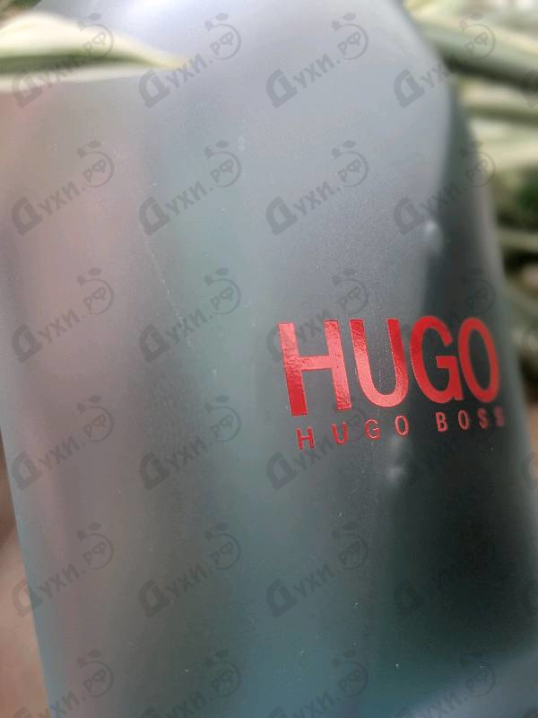 Купить Hugo Now от Hugo Boss