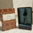 Отзывы Paglieri Romae