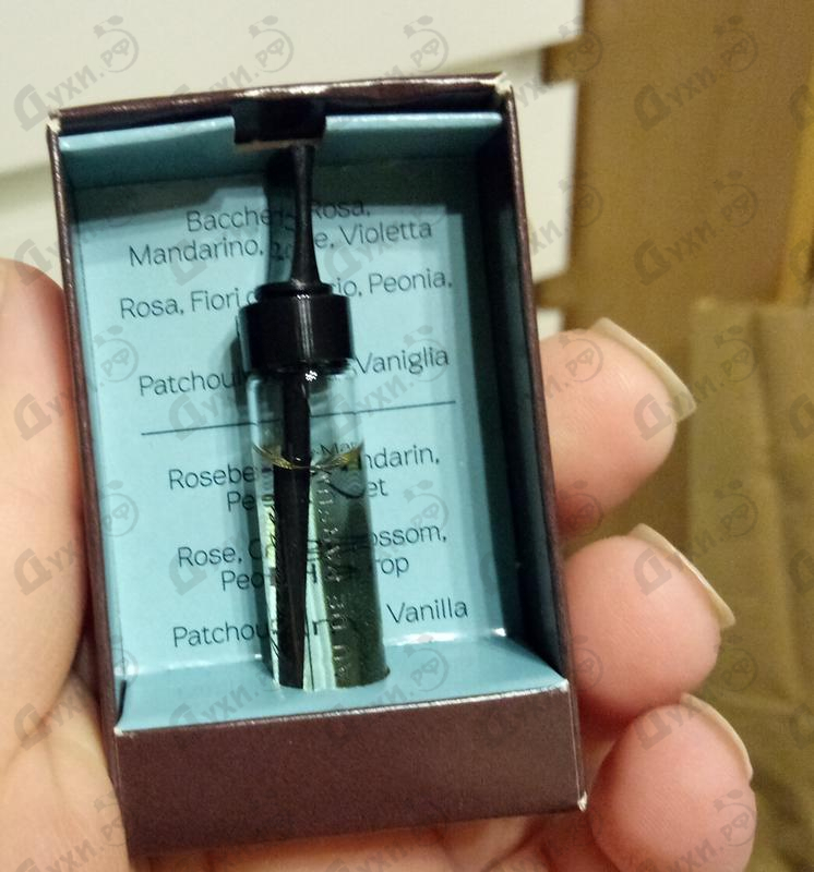 Парфюмерия Romae от Paglieri Купить Paglieri Romae