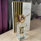 Отзывы Plume Impression Murmure D'Ete