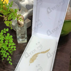 Парфюм Plume Impression Murmure D'Ete