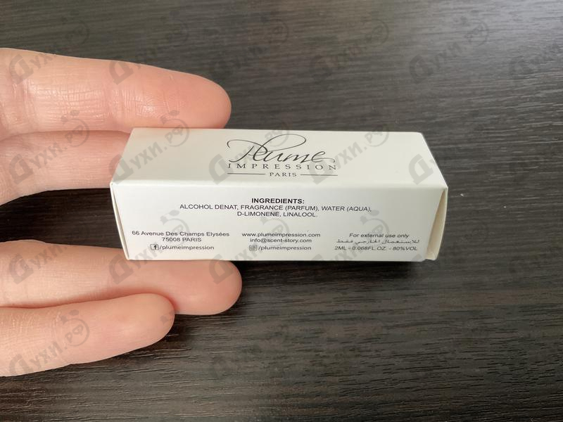 Духи Murmure D'Ete от Plume Impression