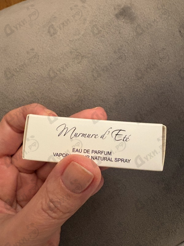 Отзывы Plume Impression Murmure D'Ete