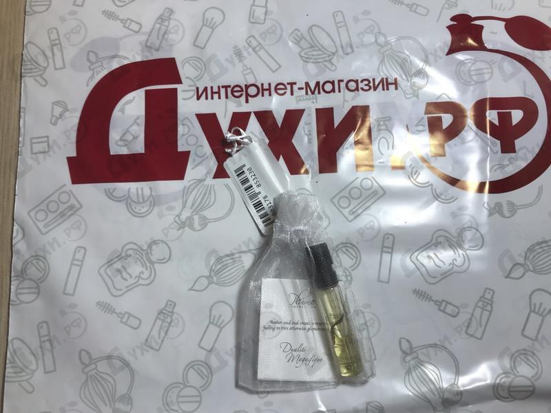Купить Dualite Magnifique от Plume Impression Купить Plume Impression Dualite Magnifique