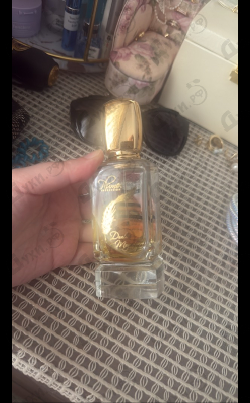 Купить Dualite Magnifique от Plume Impression