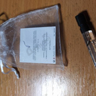 Парфюм Plume Impression Rivalite Imperiale