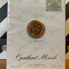 Отзывы Lattafa Perfumes Opulent Musk