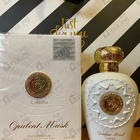 Парфюм Lattafa Perfumes Opulent Musk