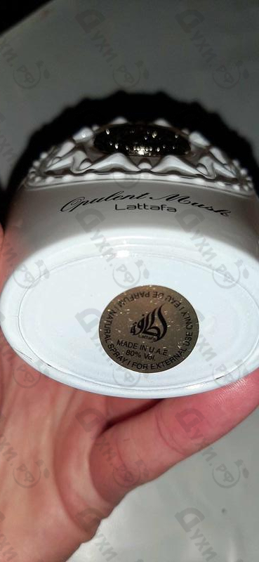 Купить Lattafa Perfumes Opulent Musk Парфюмерия Opulent Musk от Lattafa Perfumes