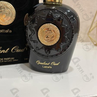 Отзывы Lattafa Perfumes Opulent Oud