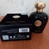 Парфюмерия Opulent Oud от Lattafa Perfumes