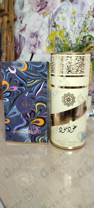 Парфюмерия Lattafa Perfumes Oud Mood