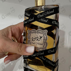 Отзыв Lattafa Perfumes Oud Mood