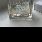 Отзыв Lattafa Perfumes Pure Musk