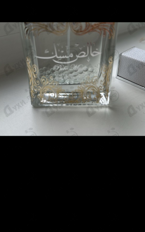 Купить Pure Musk от Lattafa Perfumes