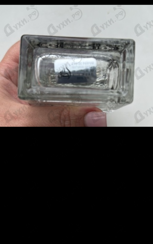 Духи Pure Musk от Lattafa Perfumes