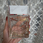 Отзыв Lattafa Perfumes Pure Musk