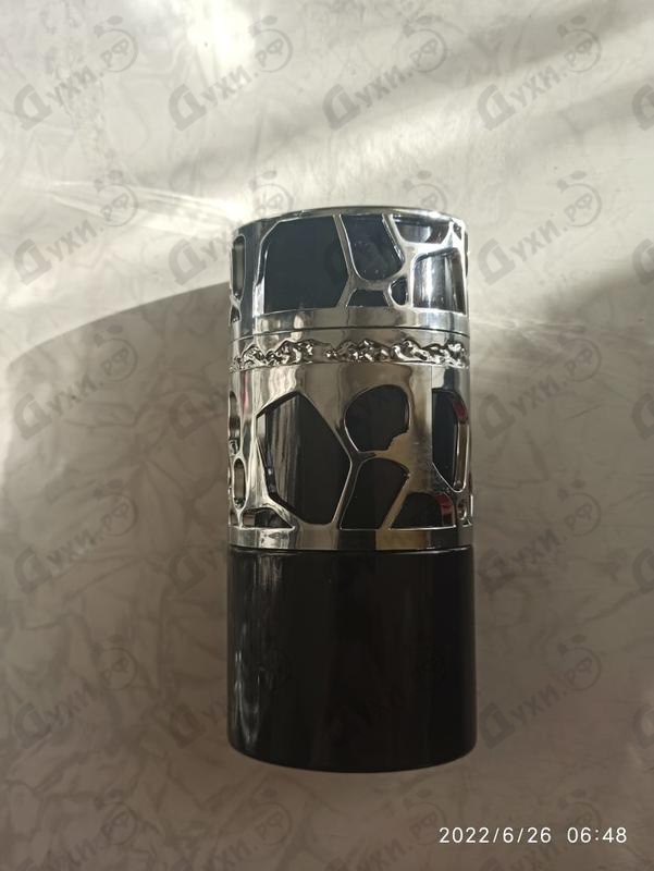 Купить Lattafa Perfumes Qimmah Духи Qimmah от Lattafa Perfumes