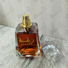 Отзыв Lattafa Perfumes Raghba