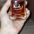 Отзывы Lattafa Perfumes Raghba