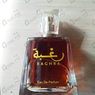 Отзыв Lattafa Perfumes Raghba