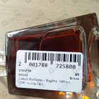 Духи Raghba от Lattafa Perfumes