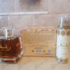 Духи Raghba от Lattafa Perfumes