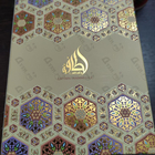 Отзывы Lattafa Perfumes Raghba