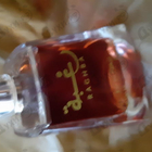 Отзыв Lattafa Perfumes Raghba