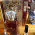 Купить Raghba от Lattafa Perfumes