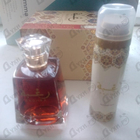 Отзывы Lattafa Perfumes Raghba