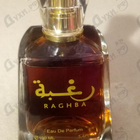 Отзыв Lattafa Perfumes Raghba