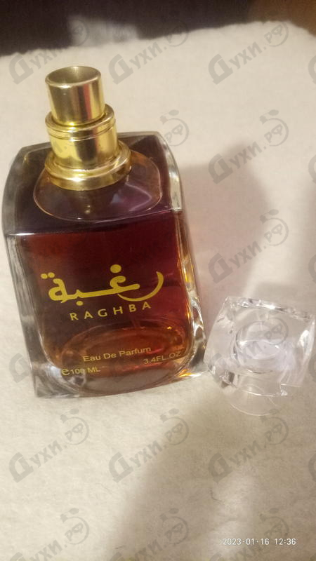 Купить Raghba от Lattafa Perfumes