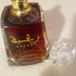 Купить Raghba от Lattafa Perfumes